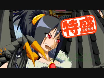 【MUGEN大祭】特盛りシングルトーナメント　Part20