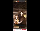【脱出ゲーム】ウセモノターミナル_8