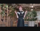 花澤香菜のひとりでできるかな？　第565回　2022年9月25日