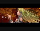 【東方Vocal】Pray（少女が見た日本の原風景）【Spoo and Nick】
