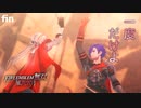 【初見実況】未来への道【ファイアーエムブム無双 風花雪月 赤焔の章 #fin】