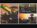 (ネタバレ注意！)　食い尽くされ崩壊していく都市　(難易度HARD)　(地球防衛軍6プレイ動画32)