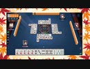 【雀魂】ひびの麻雀2022　part271【玉の間・雀豪1】