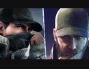 テイクダウン＆キル集.watchdogs