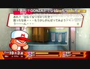 aisssyさんの パワプロクンポケットR【実況プレイ】その50 -亜異誌盗編-