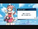 【猫村いろはSoft】終わらない世界で【VOCALOIDカバー】
