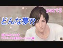 囚われのパルマをマイペースに実況プレイ(ハルト編)　part2