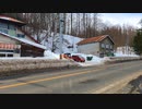 【廃墟】昭和レトロ漂うコインスナックオチアイ【散策】※youtubeより転載