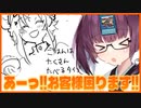 【遊戯王マスターデュエル】職場体験きりたんが握る軍貫デッキ　～エクレシアちゃんを添えて～　其の69【VOICEROID実況】