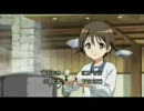 【ストパン】スクライドウィッチーズ【スクライド】