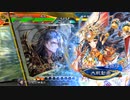 【三国志大戦6】駄君主がケニアで遊ぶそうです1926