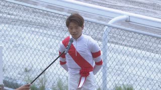 第33回秋の鞍 勝利騎手インタビュー