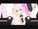 【VtuberMMD】ファンサ【ゆいまるちゃん】