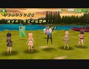 けものフレンズ３ シナリオイベント「高まれ！月光の夜想曲！！」その３_km3