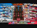 先行き不安なワンダーランドウォーズ698@エルル EX10