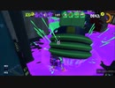 【生実況】まちにまったぞスプラトゥーン３　part3-9（第1回バンカラフェス！！！後半戦）