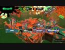 【生実況】まちにまったぞスプラトゥーン３　part3-14（第1回バンカラフェス！！！後半戦）