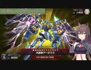 【遊戯王マスターデュエル】ジャッジマンチャレンジ #1