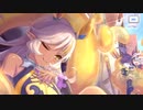 プリンセスコネクト! Re:Dive やはり限定か！ ネアを引いてギャルショタを一般性癖にする ガチャ動画