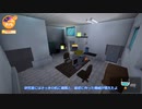 【ゆっくり実況】スタクセる　その32