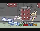 【ボイロ実況】みんなでワイワイ マルチゲーム7【CastleCrashers】