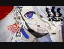 溺愛患者 / せ。【境 璃乃】