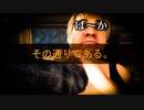 【実況】#31 身から出た錆【13日の金曜日】ーFRIDAY THE 13TH The Gameー