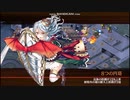 【城プロ：RE】6.5周年記念！招城祭 -肆-　難7体合計☆40