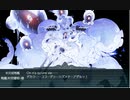 【艦これ】初秋イベント2022Ｅ6-4甲ラスダン(装甲破砕なし）突破
