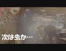 #12【バイオハザード7】虫はNGなんで事務所通して初見プレイ【BIOHAZARD7 resident evil】
