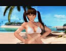 【DoaX3/かすみ+レイファン】着替え中断shuffle かすみ＋レイファン