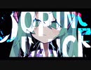 【人|ヵ】ド|ー|ピ|ン|グ|ダ|ン|ス【r|b】