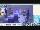 【実況】原神やる！【265】