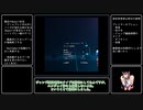 [Beat Saber]Ghostクリア目指す設定縛りpart4