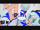 p.h.  (cover)