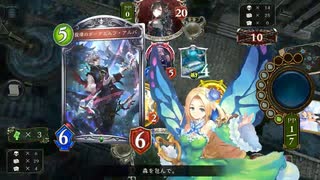 【ローテーション】マゼルエルフでランクマッチ#112