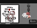 【実況】史上最強の警備員と『主人公の過去』【-Ann-】④
