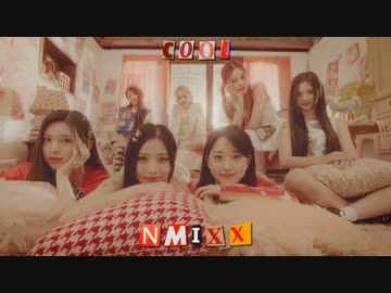 [NMIXX] COOL (Your rainbow) - SPECIAL VIDEO -（日本語訳入）