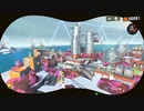 【スプラトゥーン3実況】小さな相棒と大きなキズナ【ヒーローモード】part7
