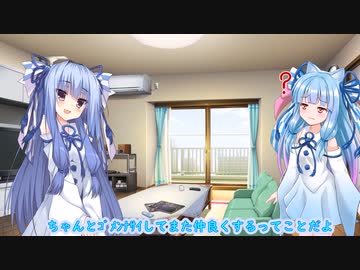 ねこみみにっき17