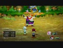 【ドラクエ10オフライン】地獄全縛り　クリアまでの軌跡　part3