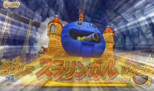 とりあえず、ドラゴンクエスト　モンスターバトルロードビクトリーをしゃべりながらやるだけ　その６９