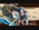 【城プロRE】みなさん おまたせ、おんすてーじ♪ 難 Lv50～60 平均55.0 ☆4改以下2人 再配置無し