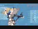 【艦これ2022夏初秋E6-4甲】破砕なし、第二艦隊に対潜駆逐2隻、基地ボス集中、夜襲ガンビア・ベイ、大和＆アイオワタッチな反航戦ラストダンス【大規模反攻上陸！トーチ作戦！】