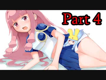【PC98版】茜ちゃんがグロ魔導をプレイするようです　Part 4【VOICEROIDゲーム実況】