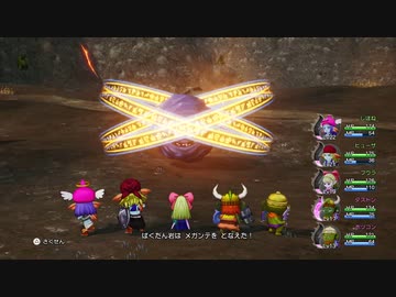 30ミリしか知らない『DQ10オフライン』を実況プレイ