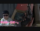 今日は祝日にしよう…！！【The Last of Us Part II】#8