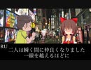 時をかけるSZK.mp5