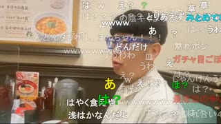 【暗黒放送】ヌマップ全国ツアー確定放送　その２【ニコ生】