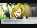 【グノーシア】人狼一緒にやる友達がいないので宇宙人とする実況【part7】